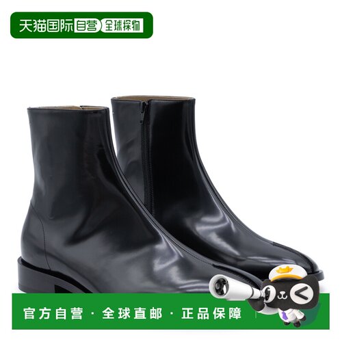 香港直邮MM6 MAISON MARGIELA 男士靴子 SH1WU001【付后1h可退】