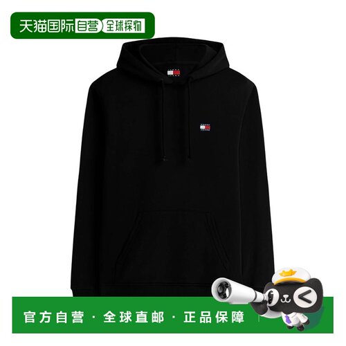 欧洲直邮TOMMY HILFIGER 男士卫衣 DM0DM21922BDS【付后1h可退】