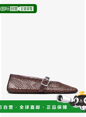 香港直邮alaia 女士 Alaia 棕色平底鞋 AA3A029TK028