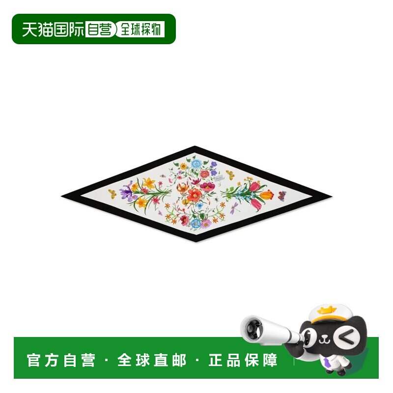 1h可退 香港直邮Gucci古驰女士丝巾