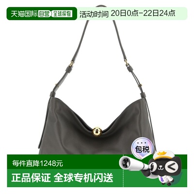 1h可退 香港直邮FURLA 芙拉 女士 Sfera 標誌壓花中型單肩包 WB01