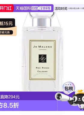 欧洲直邮JO MALONE/祖马龙 香水 #红玫瑰 Red Roses 100ML正品