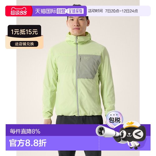 欧洲直邮Arc'teryx 始祖鸟 PROTON SL连帽衣 男装