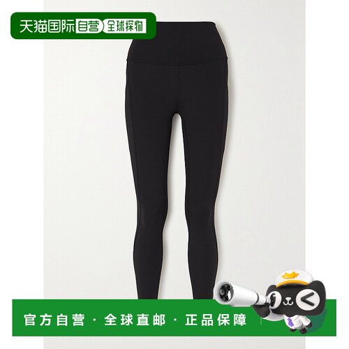 1h可退 香港直邮Lululemon 女士 Align 弹力紧身裤 LW5CT3S0
