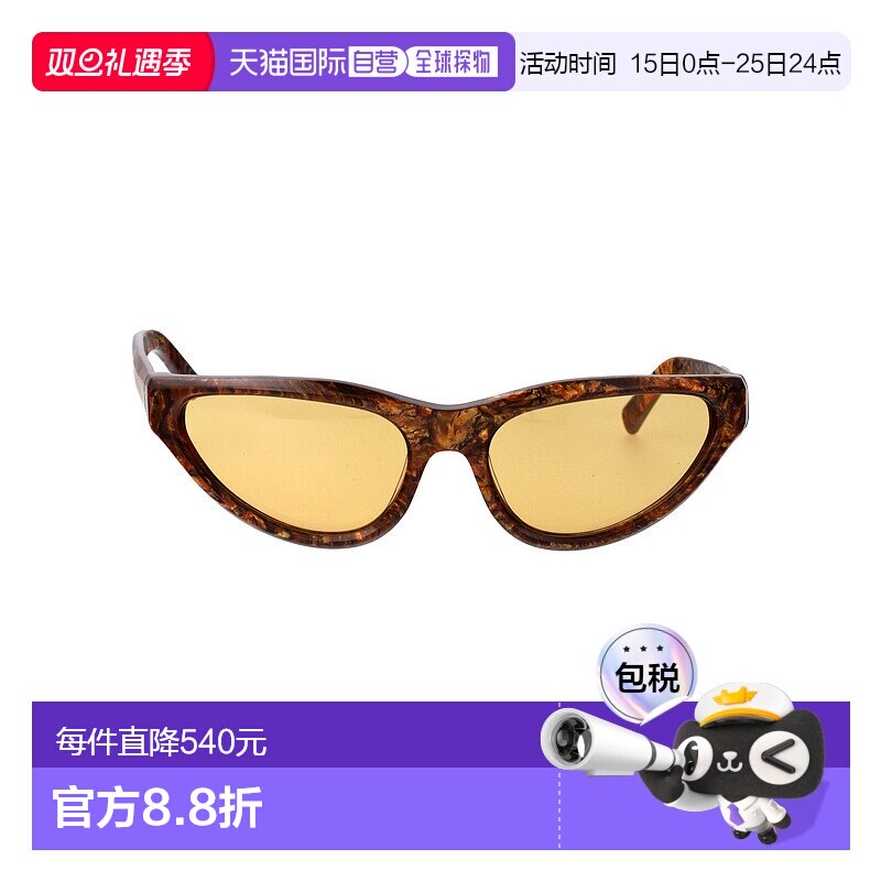 香港直邮Marni 玛尼 女士 MAVERICKS 眼镜 QC0BRWN