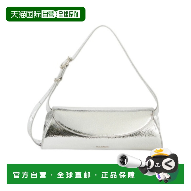 香港直邮Jil Sander 小号裂纹层压单肩包 J07WD0023P8920