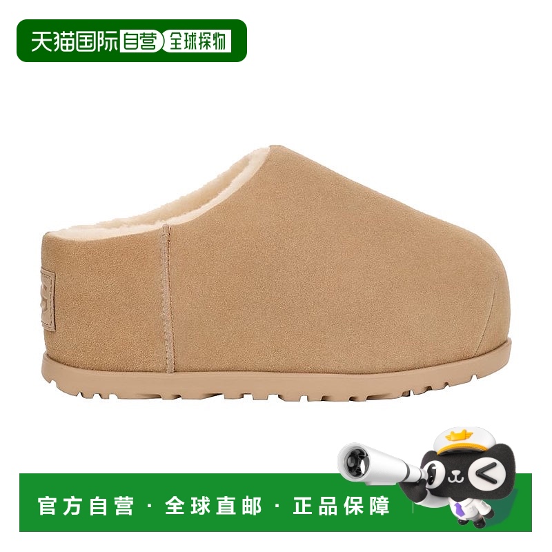 自营欧洲直邮UGG24新款 女士浅褐色麂皮绒鞋面压花徽标皮革标签骡