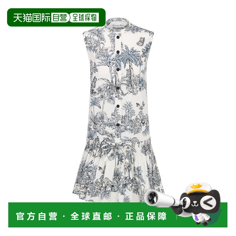 自营欧洲直邮Dior/迪奥 女士iviera 荷叶边直筒连衣裙真丝短款