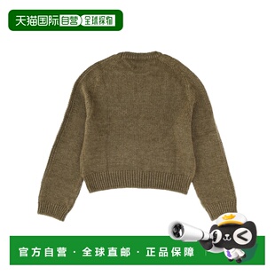 1h可退 香港直邮Our Legacy 男士 TRUE 圆领毛衣 M4253TFFLUSHGRE