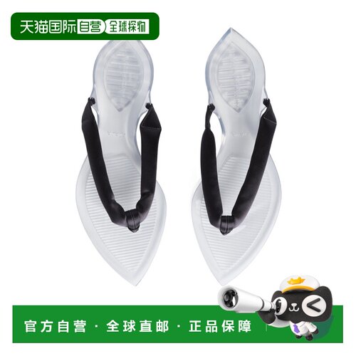 Alaia 平底拖鞋 AA3S1009A024 【付后1h可退】