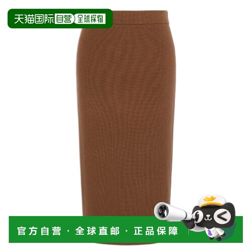 香港直邮MaxMaraStudio/Zucca女士上衣 【付后1h可退】