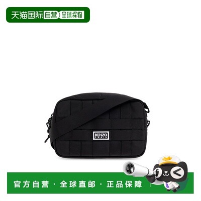 香港直邮KENZO 男士腰包 FG55SA228F2099 SS2026 【付后1h可退】