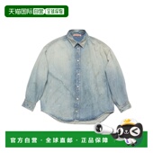 香港直邮Acne CB0103新款 Studios 纽扣牛仔衬衫