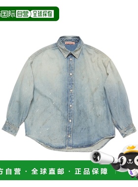 香港直邮Acne Studios 纽扣牛仔衬衫 CB0103新款