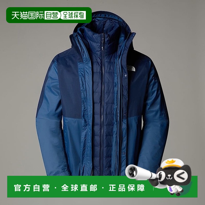 自营欧洲直邮北面男士 Dryvent™ Triclimate 羽绒服TheNorthFace