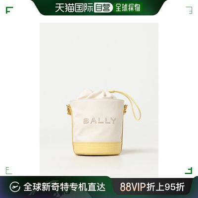 香港直邮Bally 巴利 女士Shoulder bag woman Bally 斜挎包