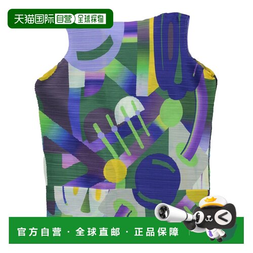 1h可退 香港直邮Pleats Please Issey Miyake 女士 连衣裙 PP66JT