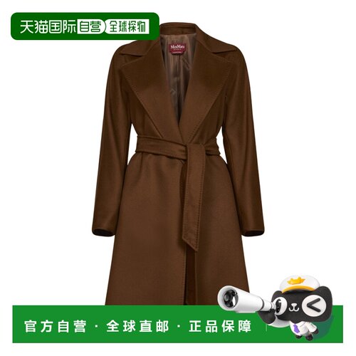 香港直邮MAX MARA 女士外套 6016086106056 AW202【付后1h可退】