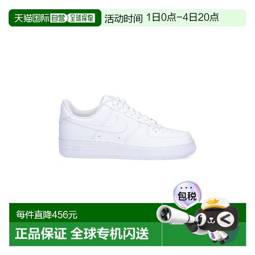 1h可退 香港直邮Nike 耐克 女士 白色运动鞋 DD8959100 white白色