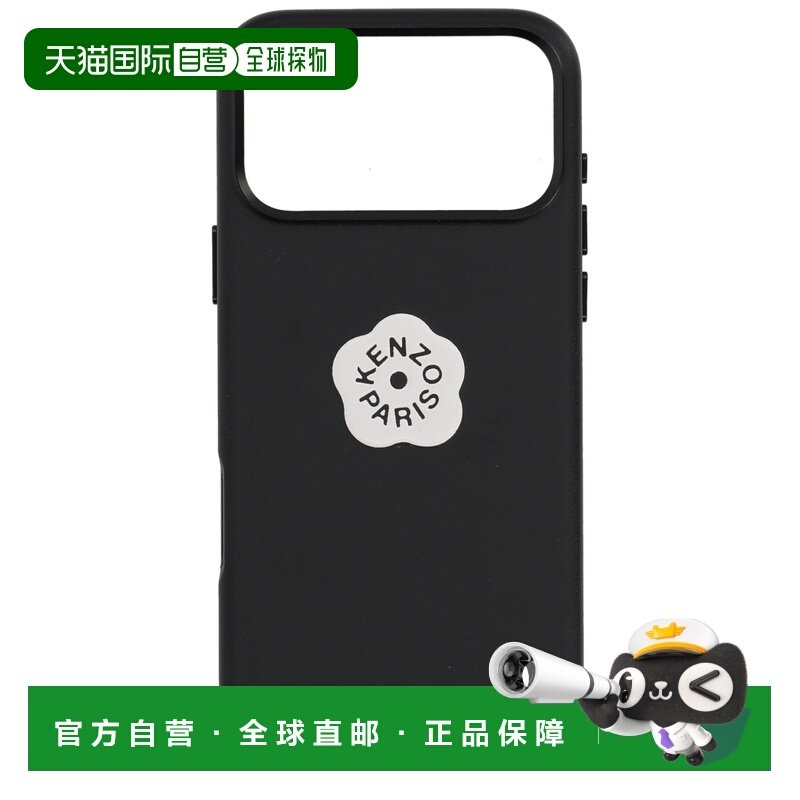 欧洲直邮kenzo 男士 服饰配件配饰手机壳,服饰配件/皮带/帽子/围巾,其他配件,淘宝优惠券,粉丝福利购,淘宝优惠卷