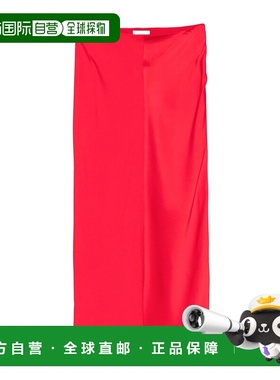 香港直邮Ami Paris 拉链半身裙 FSK266AC0014.包臀裙