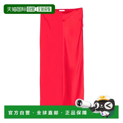 香港直邮Ami Paris 拉链半身裙 FSK266AC0014.包臀裙