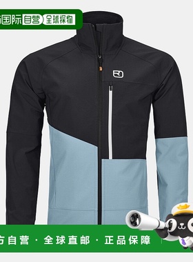 自营欧洲直邮ORTOVOX PUNTA BERRNO 男士夹克长袖软壳