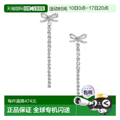 1h可退 香港直邮Self-Portrait 水晶蝴蝶结水滴耳环 RS26-608E