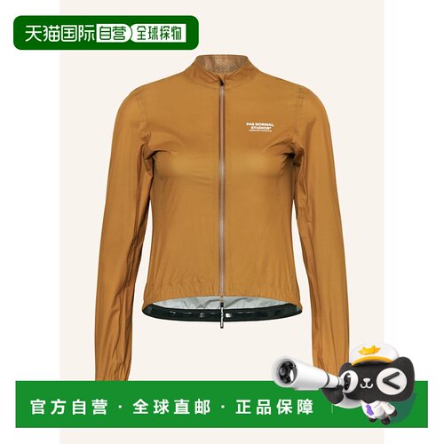 欧洲直邮PAS NORMAL STUDIOS 女士运动服 1001626 【付后1h可退】