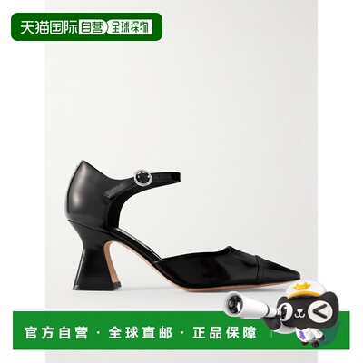 1h可退 香港直邮aeyde 女士 Francine 皮质浅口鞋 A11PU059901100