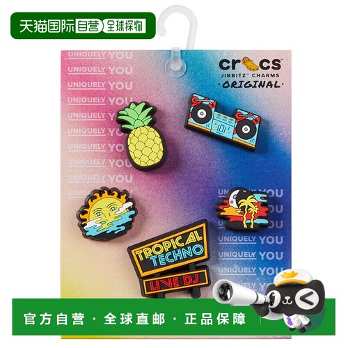 欧洲直邮CrocsJIBBITZ TROPICAL TECHNO DJ 5 PACK