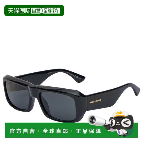 香港直邮Saint Laurent 圣罗兰 男士 SL 869 太阳眼镜 SL869001