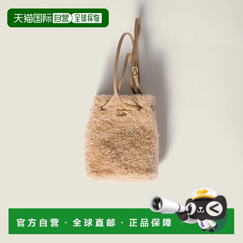 1h可退 欧洲直邮MIU MIU 缪缪 25秋冬 5NF460_AF7T_F0036 女士 手