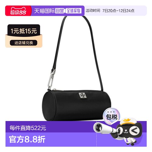Tory Burch Virginia 圆筒包 169167汤丽【付后1h可退】