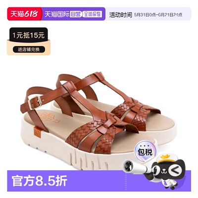 欧洲直邮PORRONET西班牙手工真皮压纹坡跟凉鞋DULCE皮革棕女轻奢