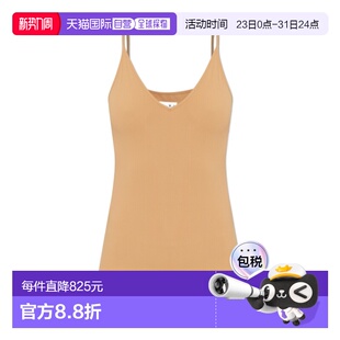 J01NC0020J70026套装 V领连体衣 性感吊带 Sander 香港直邮Jil