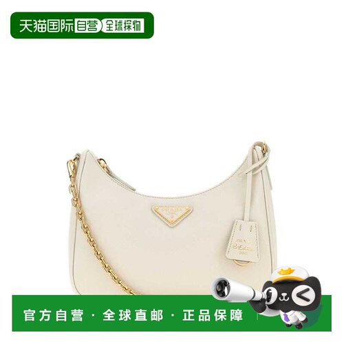 香港直邮Prada 普拉达 女士 Re-Edition 2005 皮革肩包(米白色) 1