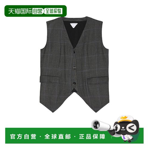 1h可退 香港直邮Bottega Veneta 葆蝶家 男士 羊毛威尔士王子马甲