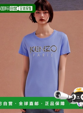 1h可退 香港直发KENZO高田贤三女士紫色棉质短袖徽标T恤FA52TS701