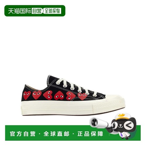 香港直邮COMME DES GARÇONS PLAY X CONVERSE 系带低帮板鞋 P1K12