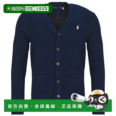 欧洲直邮Polo Ralph Lauren拉夫劳伦男装开衫CARDIGAN EN COTON