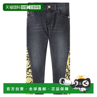 Young 童装 男童 直筒牛仔裤 003711 Barocco 香港直邮Versace