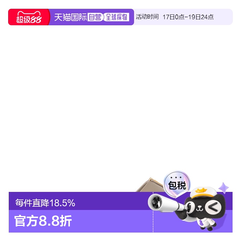 自营Louis Vuitton路易威登LV Capri女士平底拖鞋