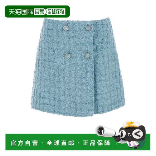香港直邮VERSACE 女士半身裙 10134711A100961VD5【付后1h可退】