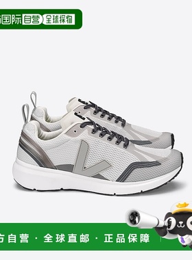 自营欧洲直邮VEJA CONDOR 2系列浅灰色/牛津灰再生聚酯纤维V标识