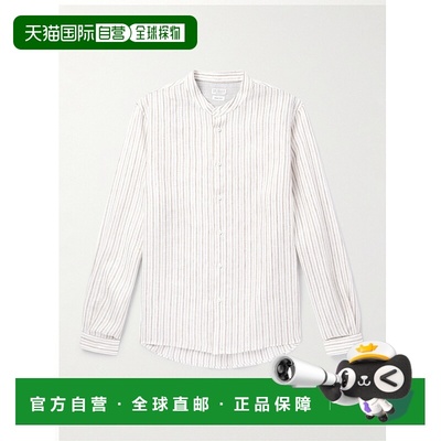 香港直邮Brunello Cucinelli 布内罗 古奇拉利 男士 旧式衣领条纹
