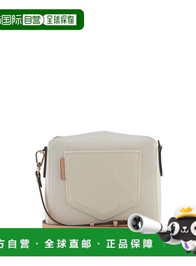 欧洲直邮法国 POURCHET 宝榭 Cassetta Denim经典时尚精致斜挎包