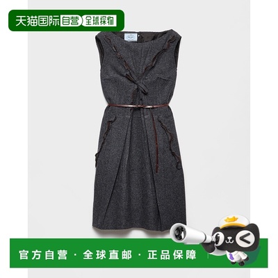 欧洲直邮PRADA (2025新品)设得兰羊毛连衣裙普拉达