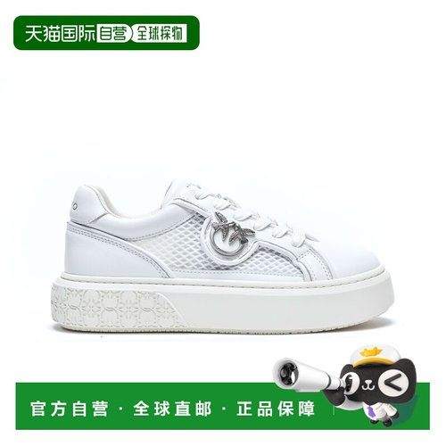 香港直邮Pinko 品高 女士 Yoko 貼花厚底繫帶運動鞋 SS0181P132