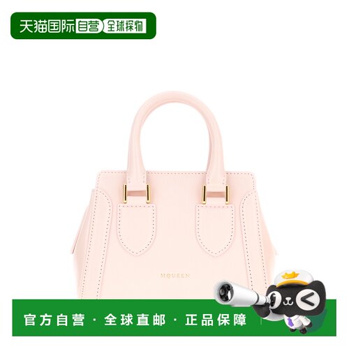 香港直邮mcqueen亚历山大 麦昆Birdee女士手拿包 【付后1h可退】